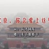香港资料大全正版资料图片下载网站