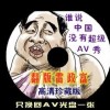 香港正版资料免费大全铁